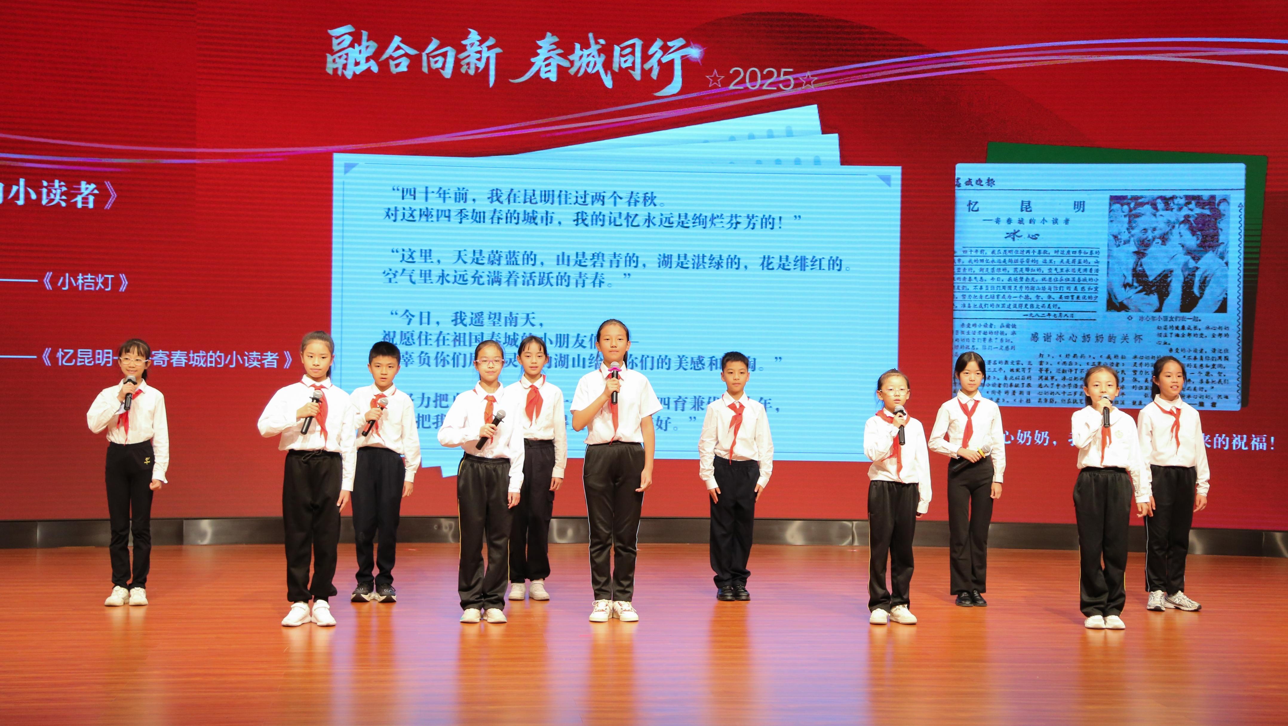 融合向新，春城同行！中国晚协第40届年会在昆明举行