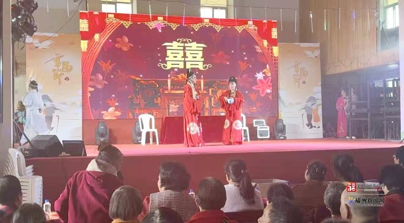 闽侯县竹岐乡溪南村开展重阳节主题活动