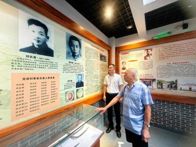 长乐区古槐镇龙田村以红色文化赋能老区振兴