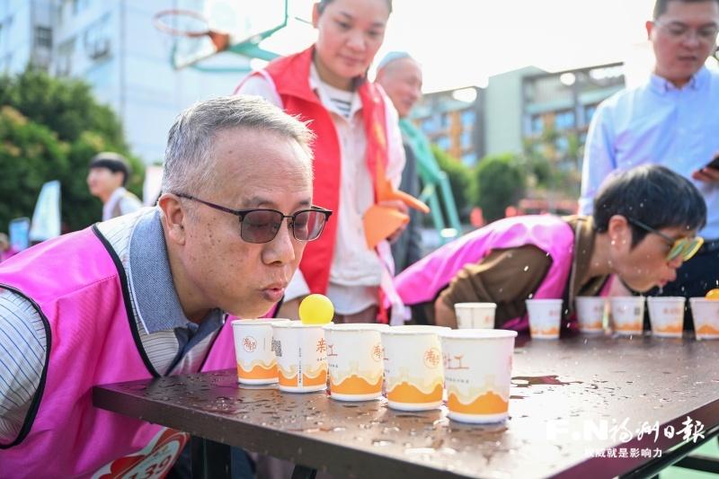 温情重阳 乐享桑榆 福州各地举行丰富多彩的重阳活动