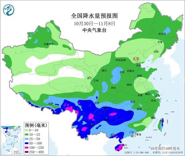 海上新台风酝酿中 新一股冷空气初露端倪