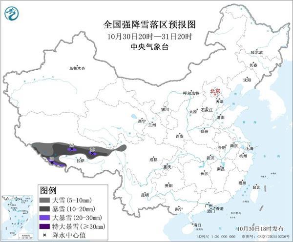海上新台风酝酿中 新一股冷空气初露端倪