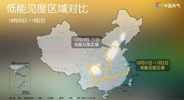 海上新台风酝酿中 新一股冷空气初露端倪