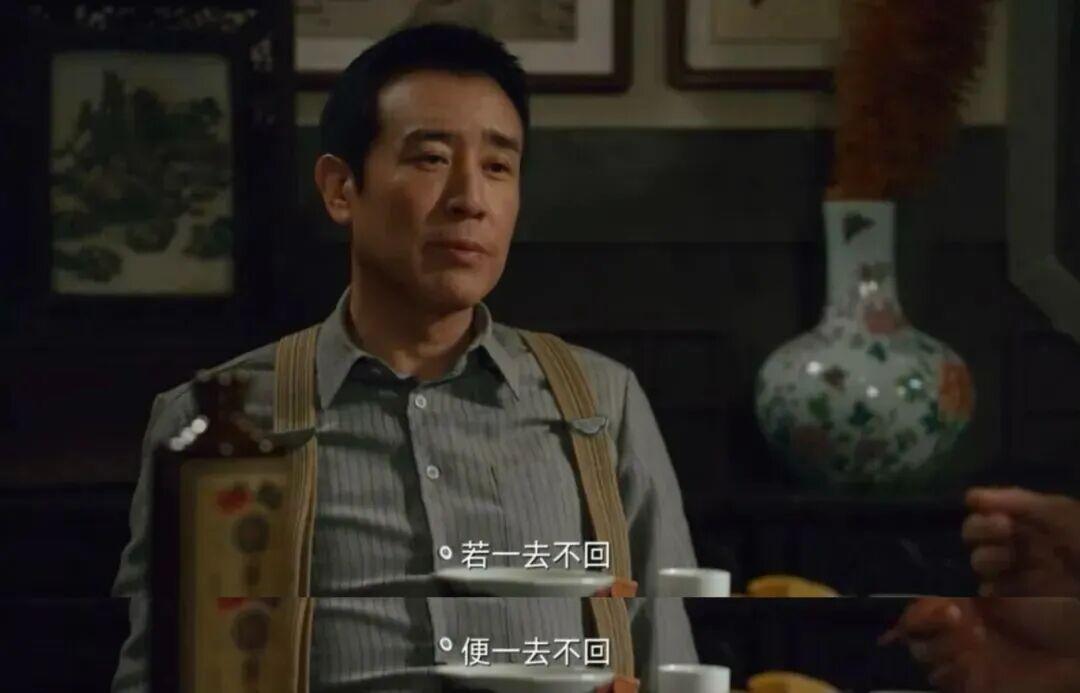 闽人智慧 | 为了国家，这位福州人选择埋藏、牺牲自己！