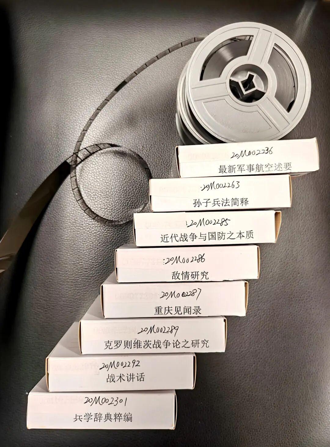 闽人智慧 | 为了国家，这位福州人选择埋藏、牺牲自己！