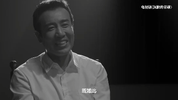 追新看点|走进《沉默的荣耀》的隐藏剧情:从破译这些暗语开始 追新看点|走进《沉默的荣耀》的隐藏剧情:从破译这些暗语开始