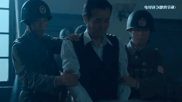 追新看点|走进《沉默的荣耀》的隐藏剧情:从破译这些暗语开始 追新看点|走进《沉默的荣耀》的隐藏剧情:从破译这些暗语开始