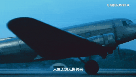 追新看点｜走进《沉默的荣耀》的隐藏剧情：从破译这些暗语开始