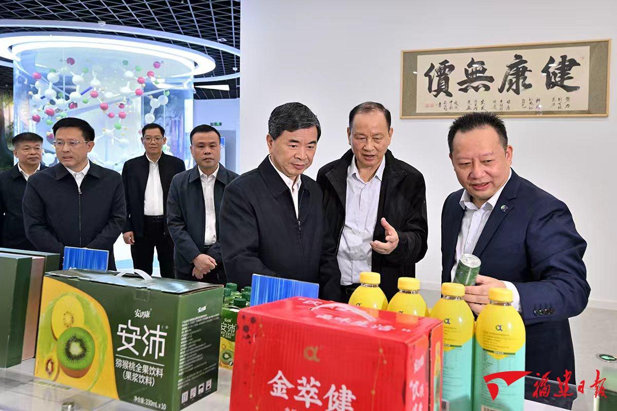 周祖翼赴宁德市宣讲党的二十届四中全会精神并调研