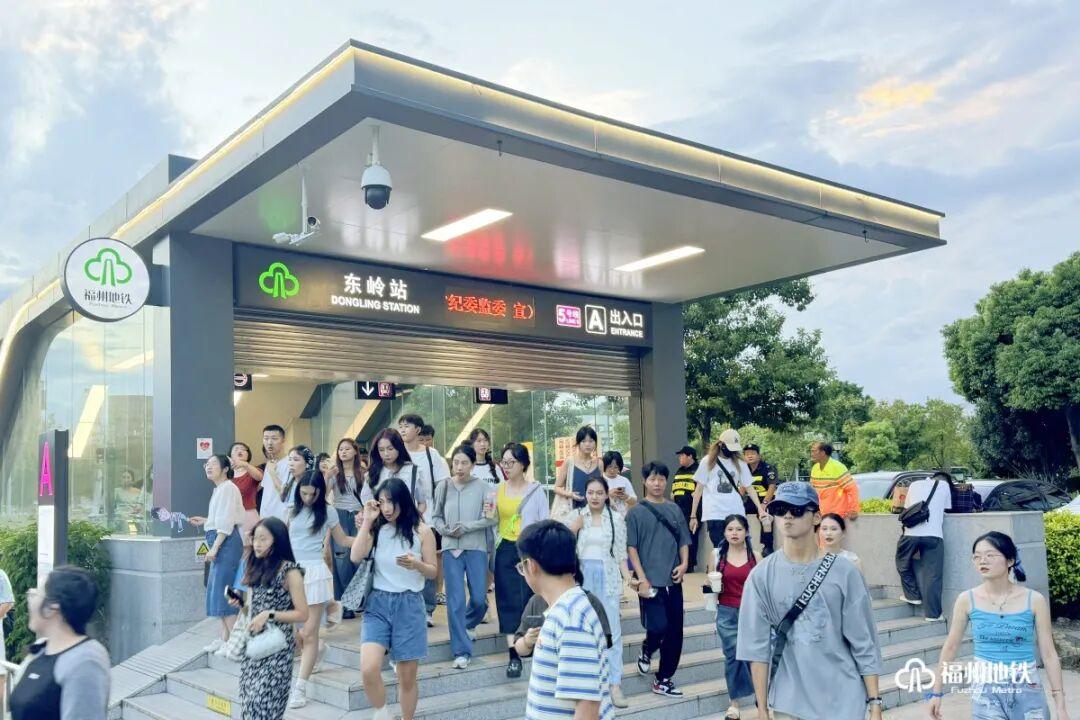 11月1日上线!福州这些人周末节假日免费乘车! 11月1日上线!福州这些人周末节假日免费乘车!