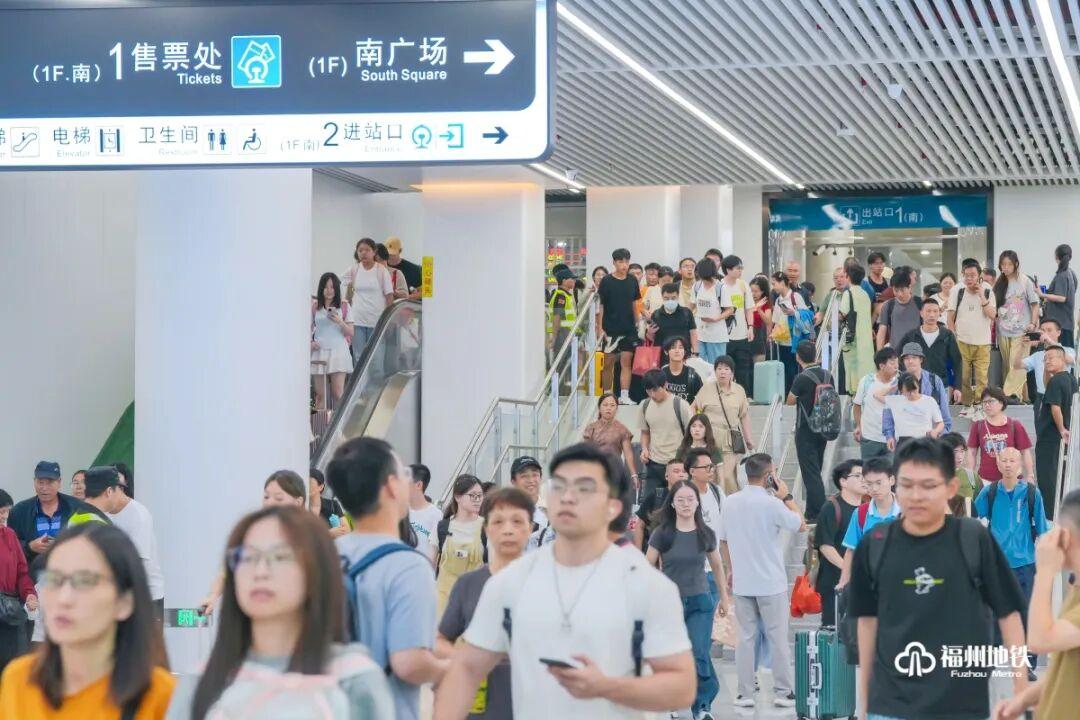 11月1日上线!福州这些人周末节假日免费乘车! 11月1日上线!福州这些人周末节假日免费乘车!