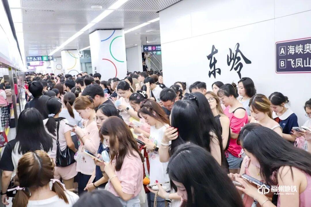 11月1日上线!福州这些人周末节假日免费乘车! 11月1日上线!福州这些人周末节假日免费乘车!