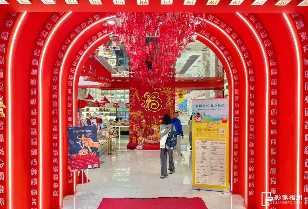 福建最美！福州这6个空间上榜