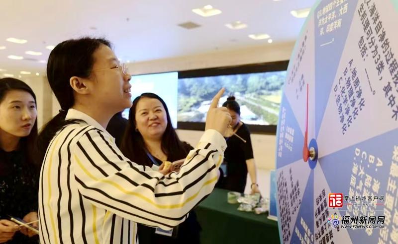 福州海洋经济主题科普活动举行