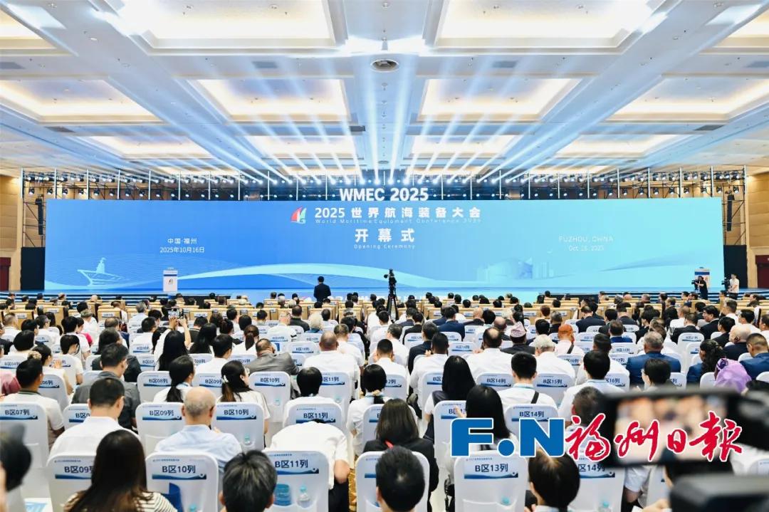 乌山观察｜福州前三季度GDP首次突破万亿！怎么做到的？