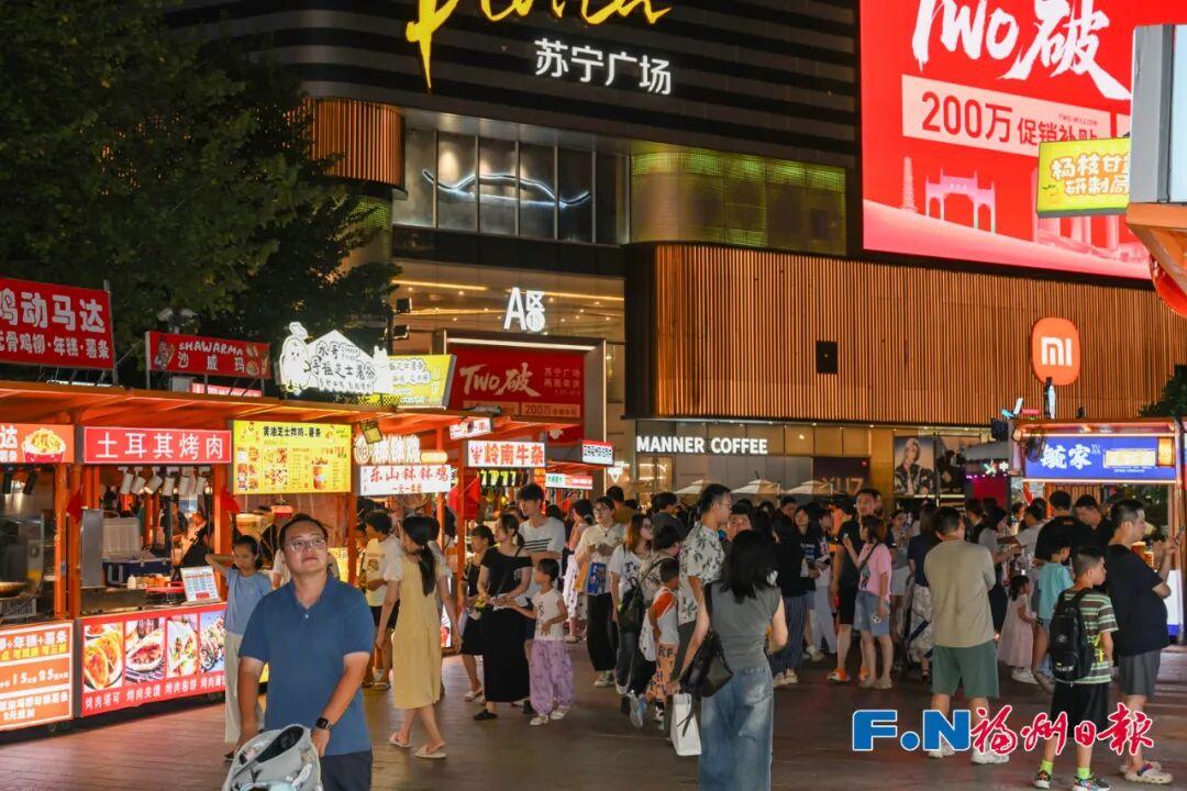 乌山观察｜福州前三季度GDP首次突破万亿！怎么做到的？