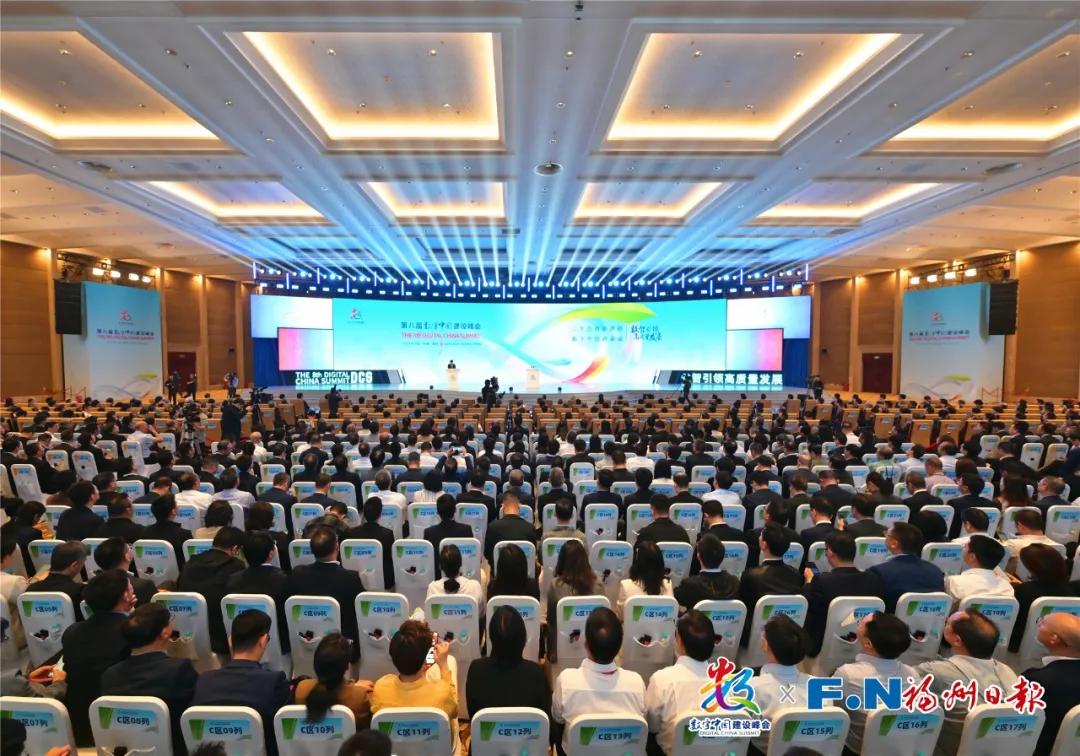 乌山观察｜福州前三季度GDP首次突破万亿！怎么做到的？