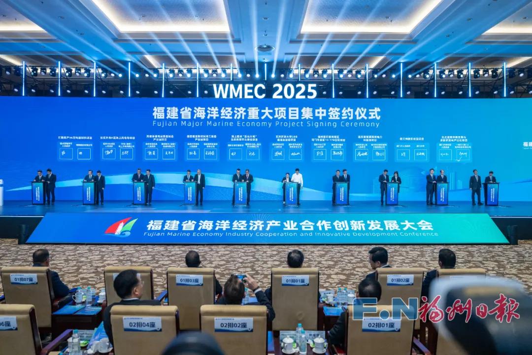 乌山观察｜福州前三季度GDP首次突破万亿！怎么做到的？