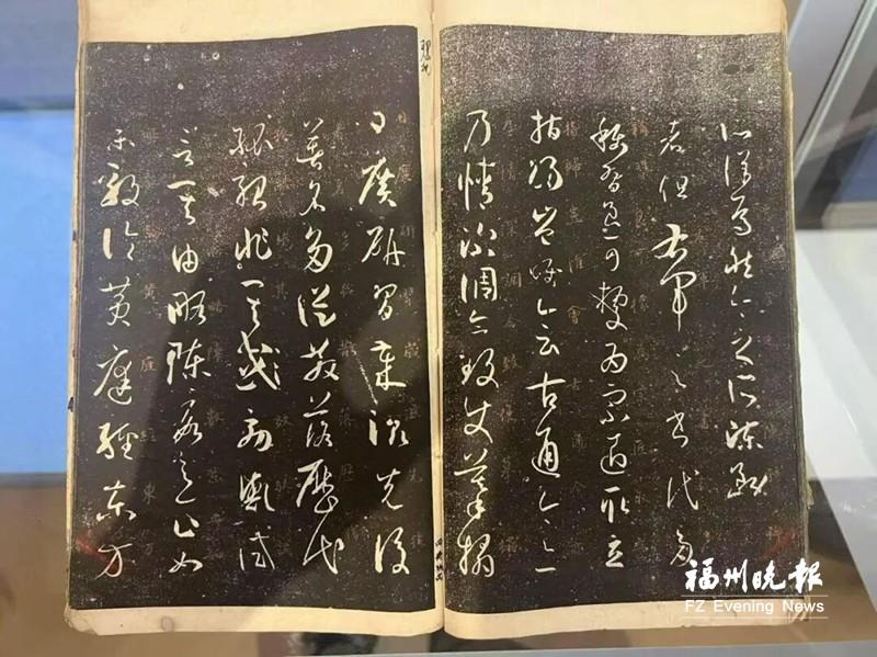 吴石将军旧藏珍本在榕展出