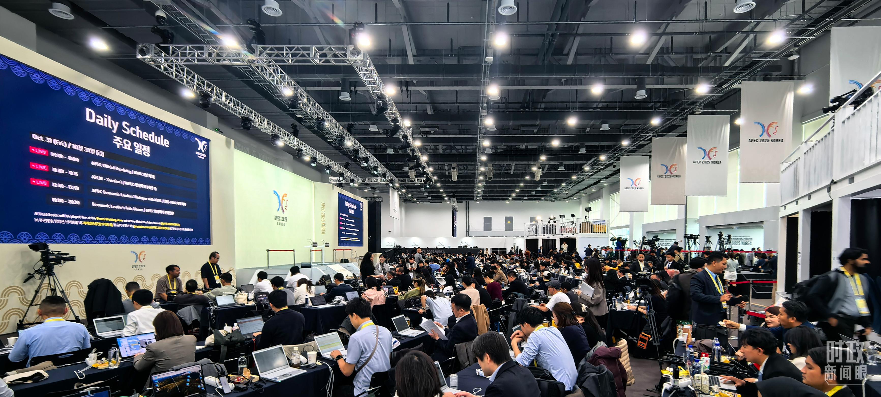 时政新闻眼丨如何推动亚太开放合作，习近平提出这些重要主张