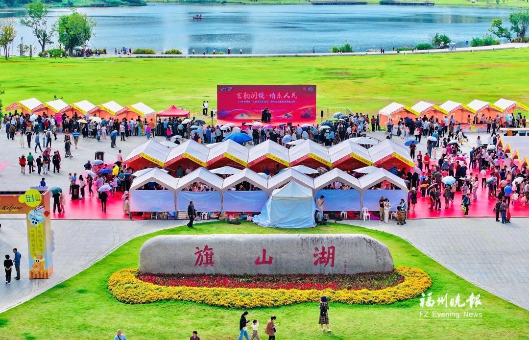 闽侯“八闽美食嘉年华”开启 闽侯“八闽美食嘉年华”开启