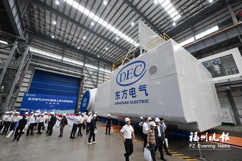 “十四五”奋进足迹｜能源产业创造多项世界纪录 福州交出绿色发展新答卷
