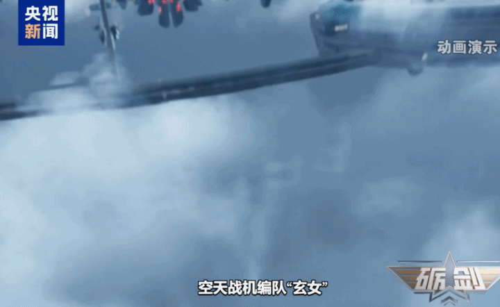 视频丨科幻武器加速照进现实！解码不断上新的“南天门计划”