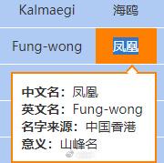 台风“海鸥”大概率不登陆我国，下周又或有新台风生成