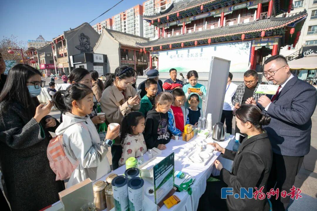 跨越万里！福州茉莉，香飘天山！