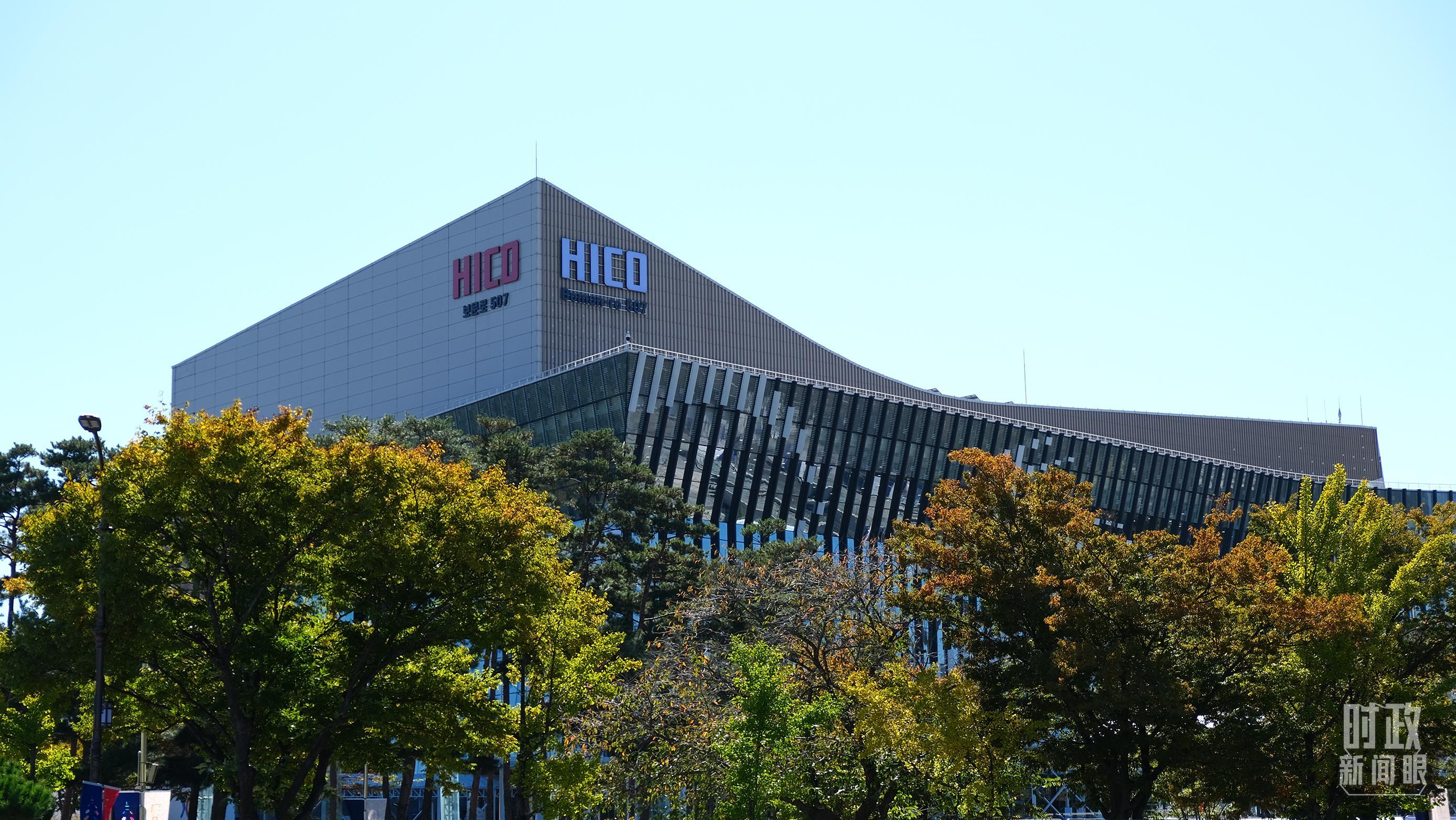 时政新闻眼丨韩国之行收官日，习主席这些声音值得铭记