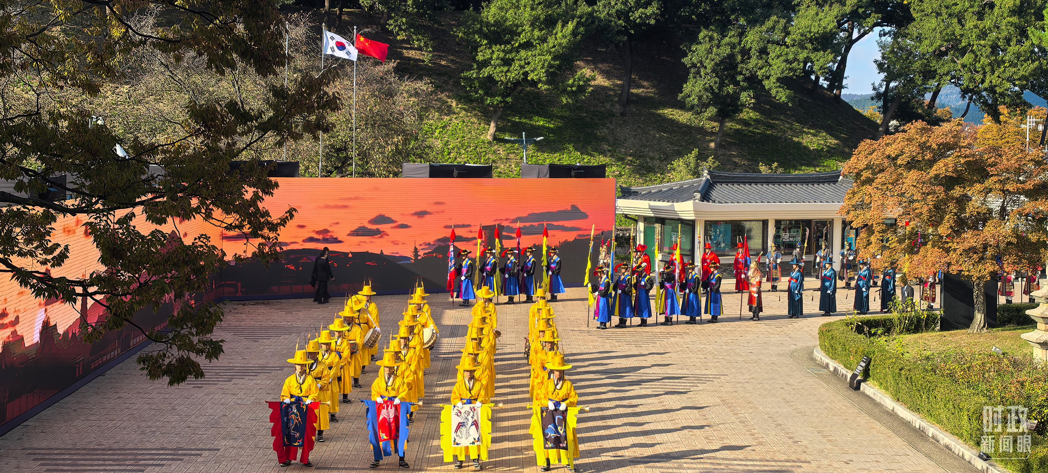 时政新闻眼丨韩国之行收官日，习主席这些声音值得铭记