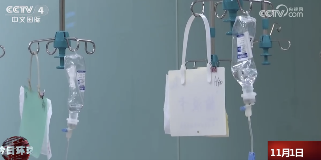 毒株变了，流感季提前，抗病毒药物如何选？