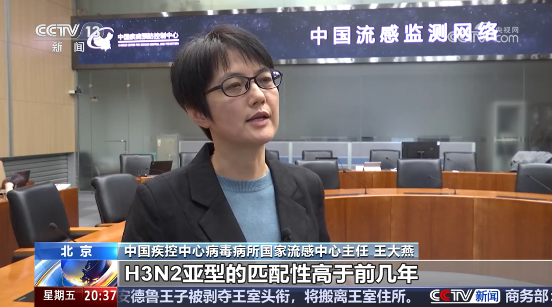 毒株变了，流感季提前，抗病毒药物如何选？