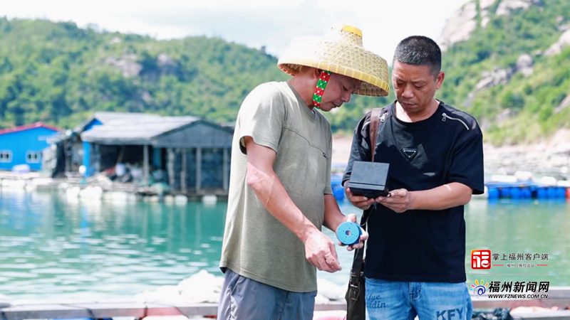 县在发生｜破解难题！罗源“剥皮鱼”变身“黄金鱼”