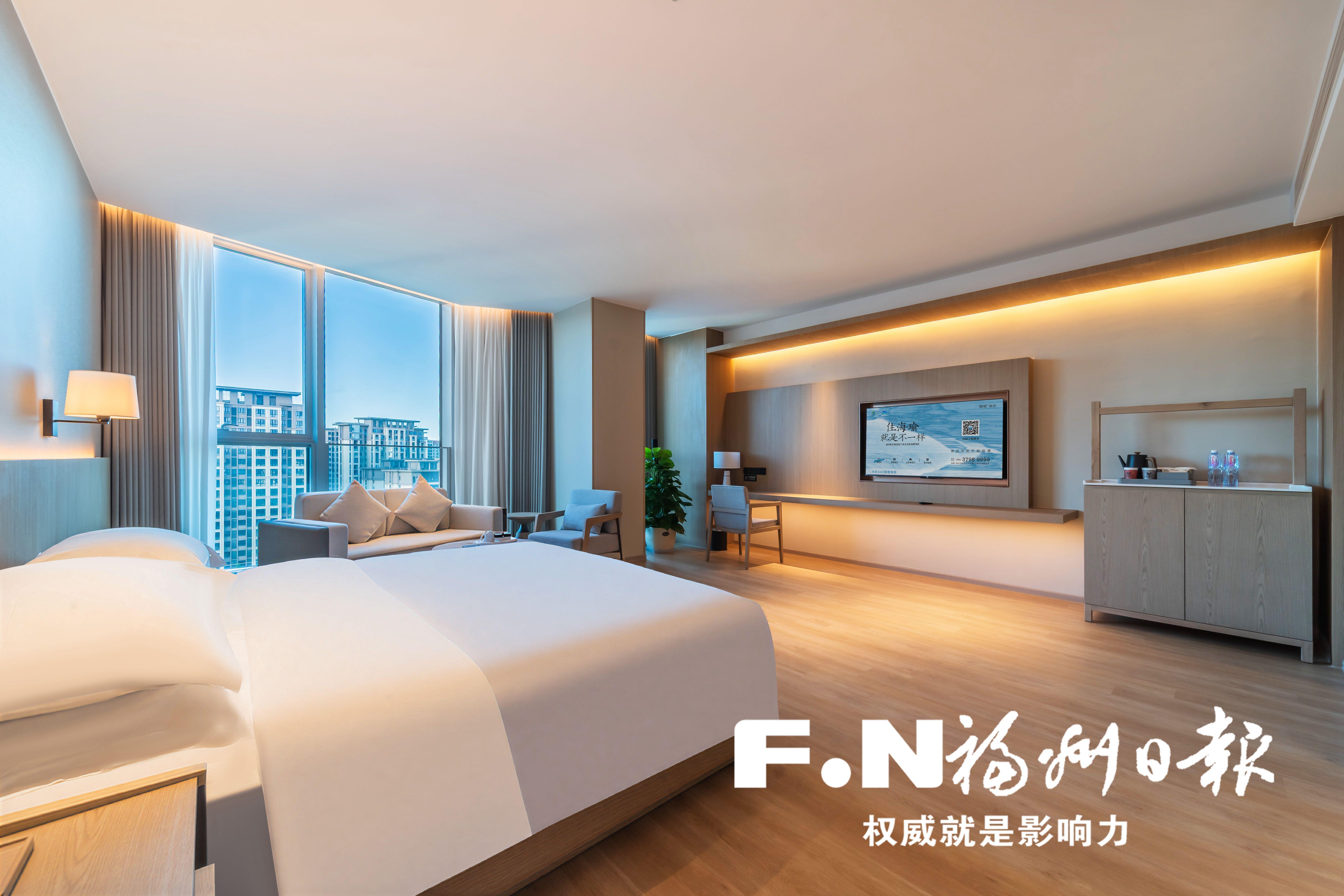 新投海瑜酒店开业 福州新区（长乐区）服务能级再提升