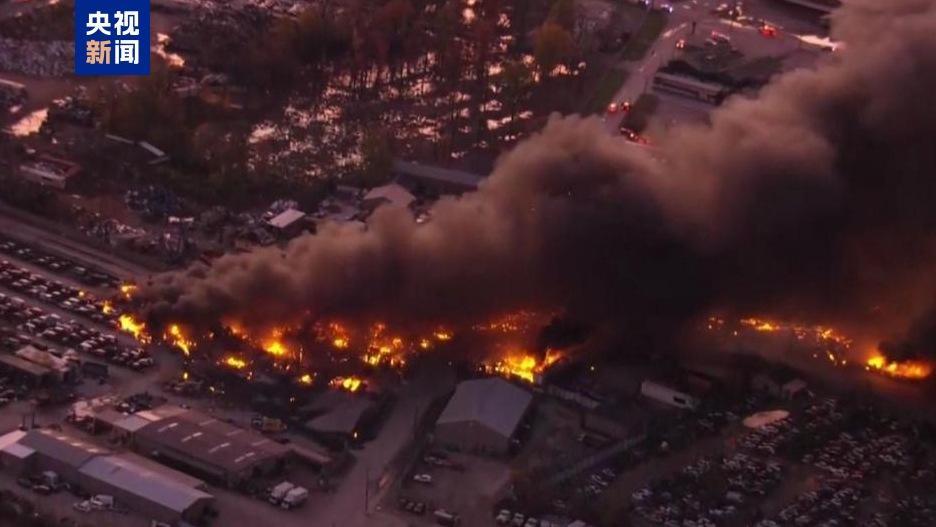 美国飞机坠毁事故已致7人死亡