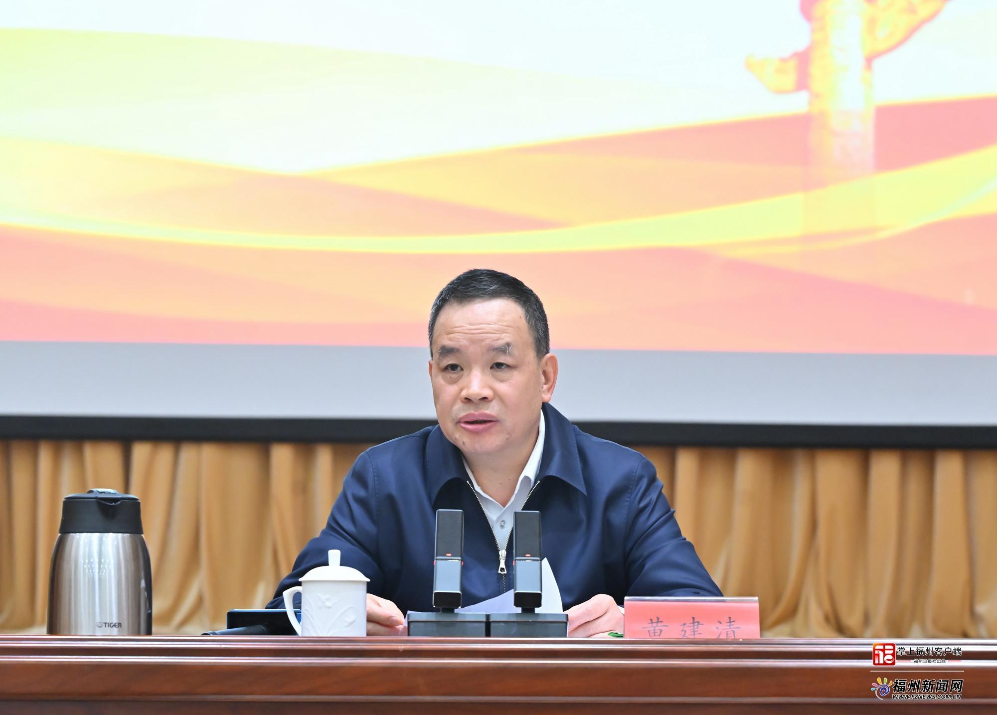 学习贯彻党的二十届四中全会精神省委宣讲团报告会举行