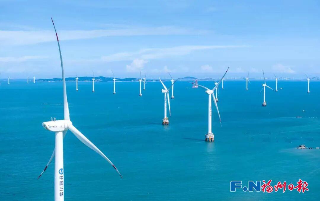 我们在福州，触摸到了能源的下一站