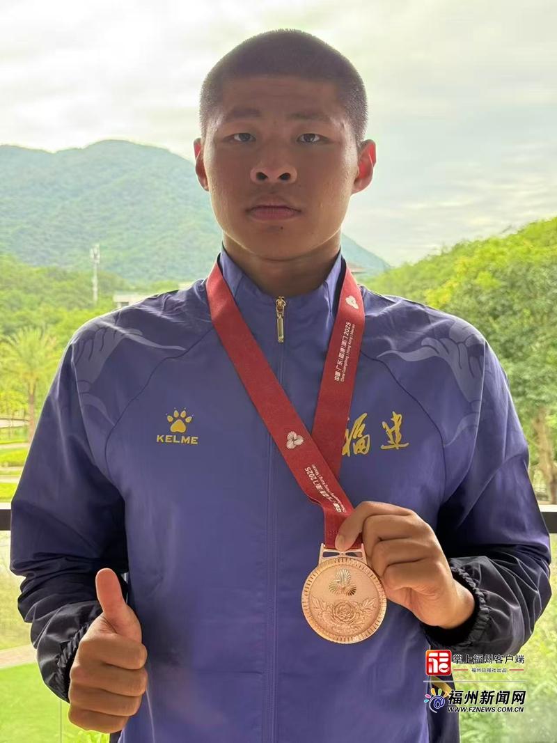 全运会快报｜男子10公里马拉松游泳 福州运动员兰天辰获得铜牌