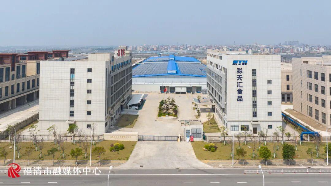 从海岸线到全球餐桌！这里“链”通世界