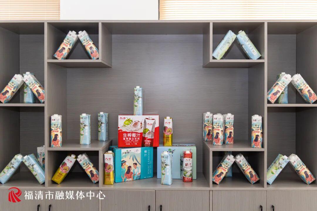 从海岸线到全球餐桌！这里“链”通世界