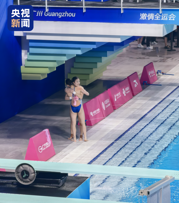 陈芋汐/掌敏洁，冠军！