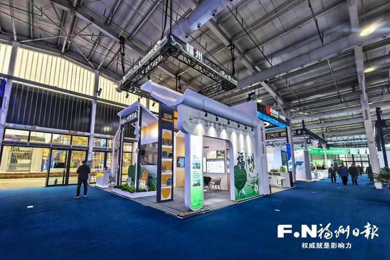 U厝公寓和双龙新居亮相中国住博会