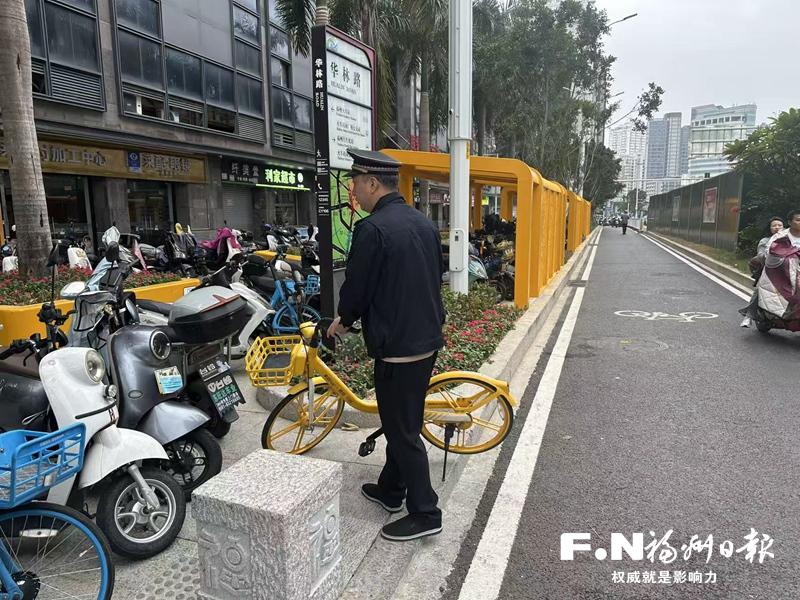 持续擦亮城市窗口 晋安区整治火车站南广场市容环境