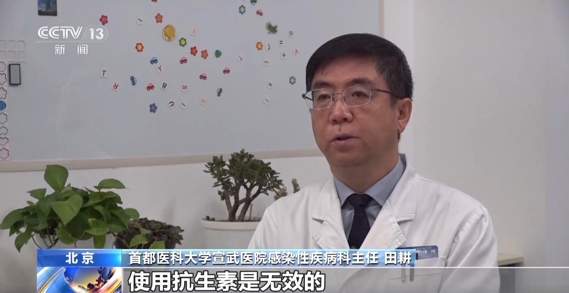 诺如病毒感染进入高发季节 这些预防措施请记牢