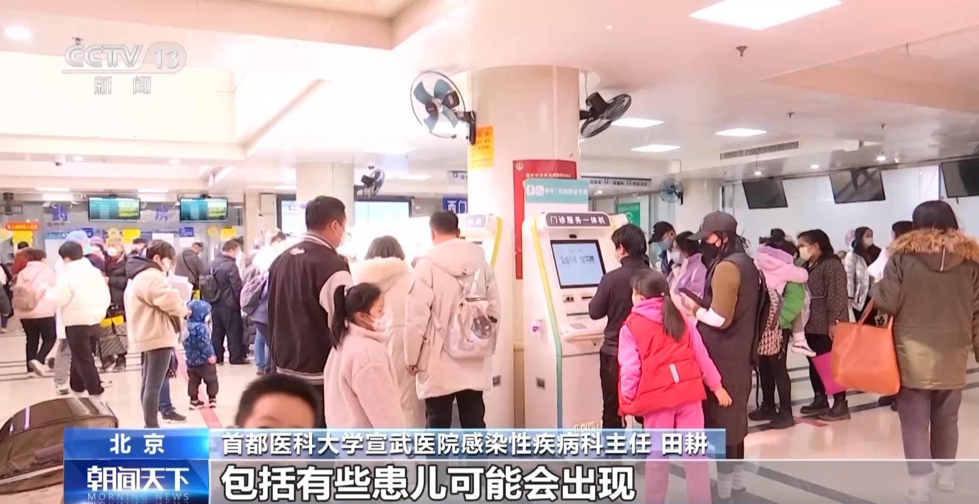 诺如病毒感染进入高发季节 这些预防措施请记牢