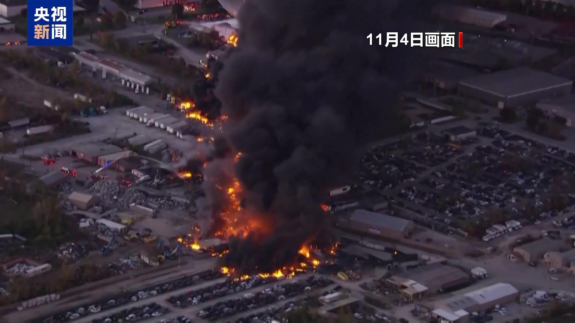 美国货机坠毁事故死亡人数升至13人