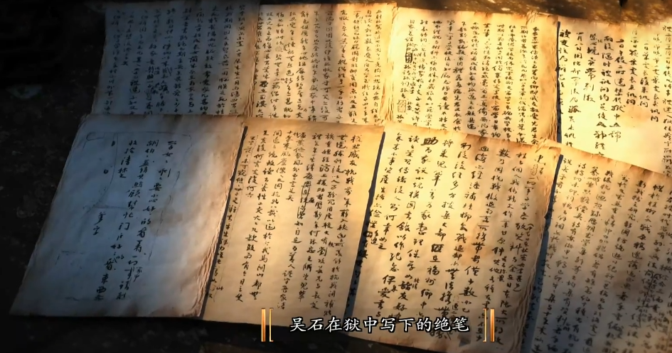 闽人智慧 | 读懂他们,才懂 “沉默” 里藏着怎样的荣耀 闽人智慧 | 读懂他们,才懂 “沉默” 里藏着怎样的荣耀