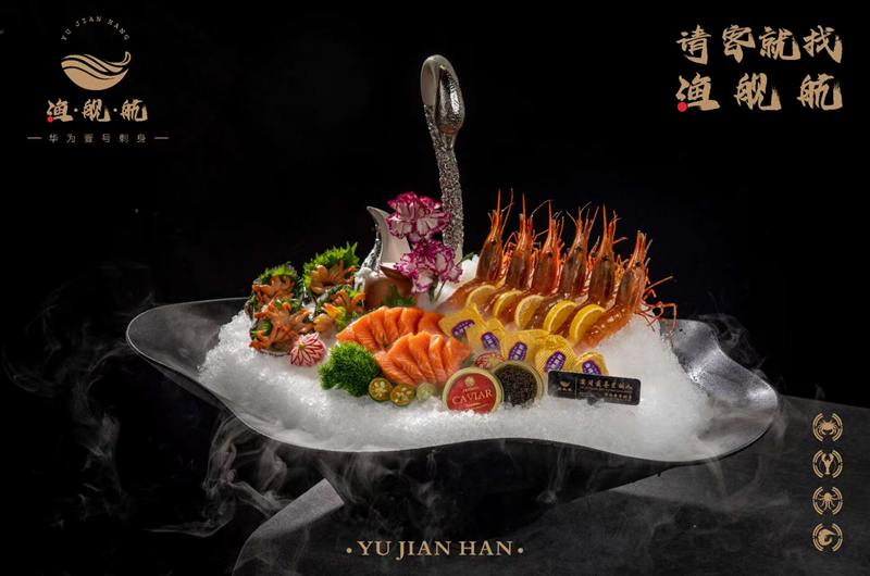 华威美食城11月15日即将启航，引领市场+餐饮融合新潮流