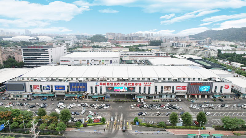 华威美食城11月15日即将启航，引领市场+餐饮融合新潮流